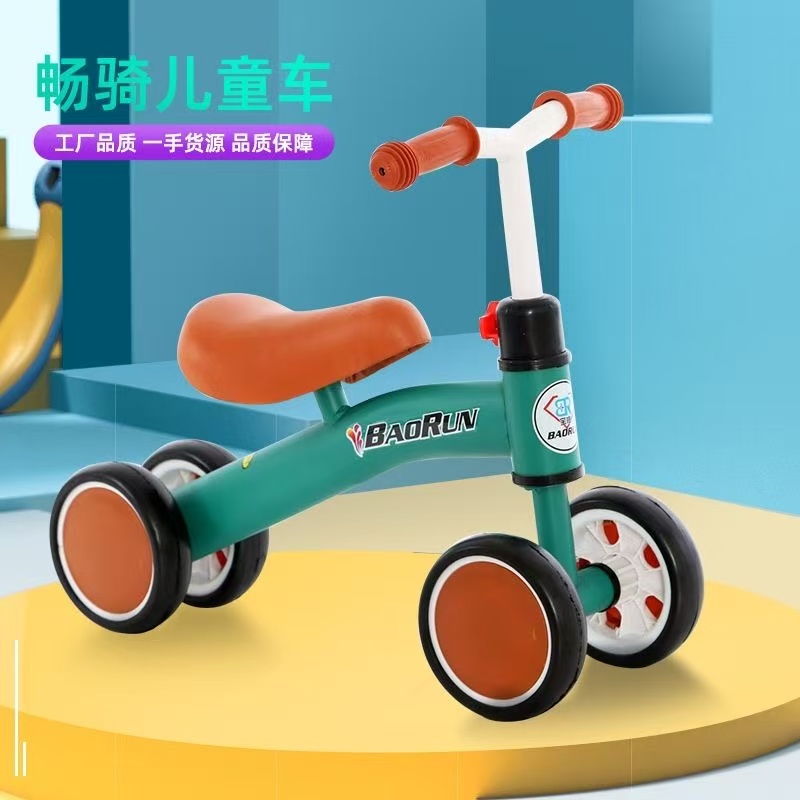 儿童平衡车宝宝学步车童车童床背带座椅多功能母婴用品
