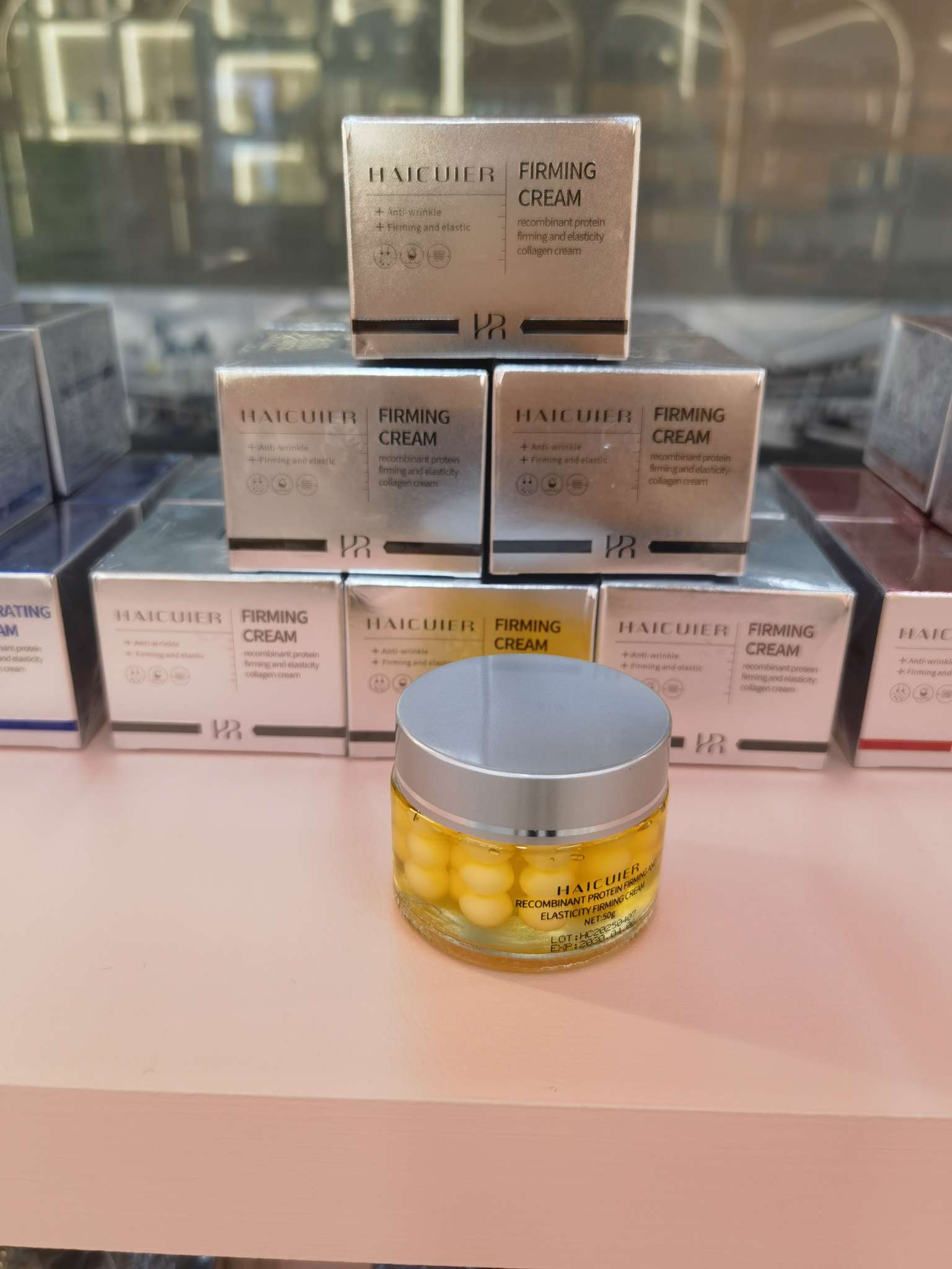 重组蛋白紧致弹力保湿滋养面霜9154-1