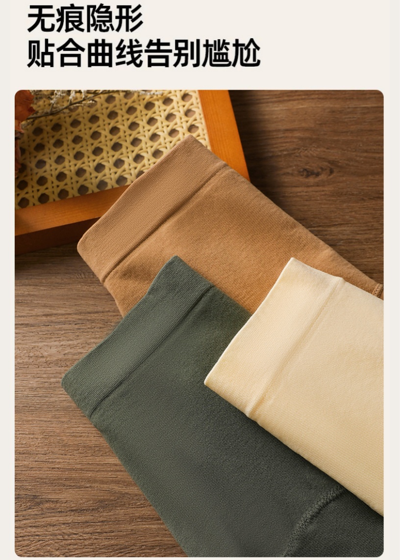 内裤女士高腰舒适/内裤莫代尔面料/内裤女/格纹网纱内裤女/压胶无痕内裤白底实物图