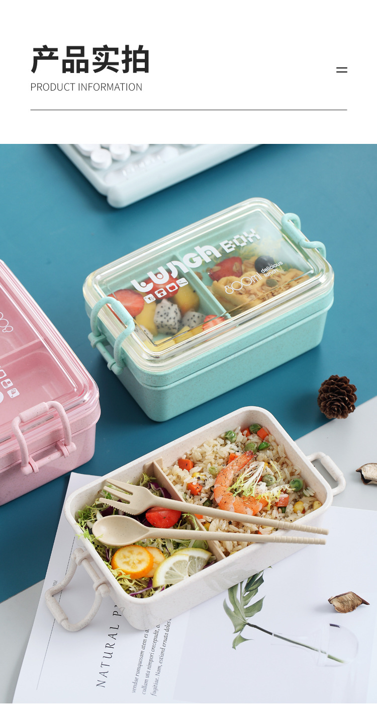 H226-336 wheat straw single-layer microwave heating lunch box for students and office workers, single-layer compartments with partitions, Japanese-style detail image 6