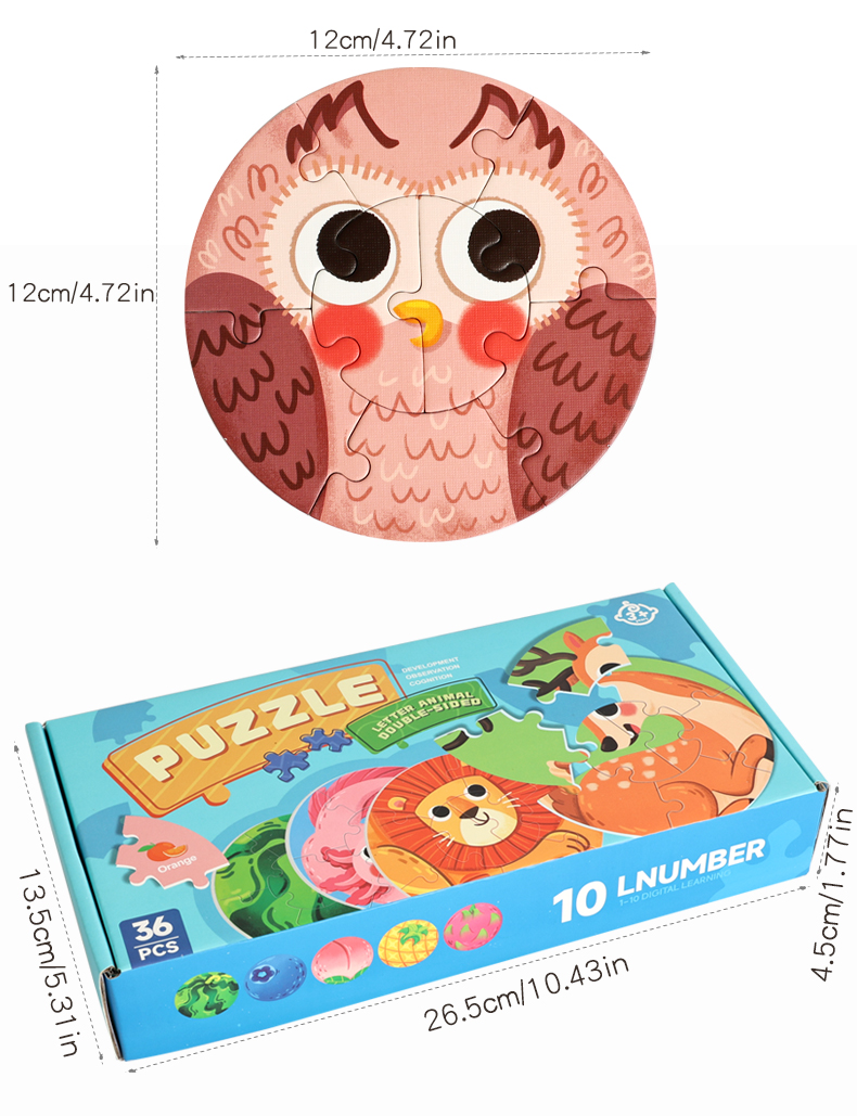 儿童早教益智拼图3到6岁幼儿智力宝宝玩具礼盒装详情15