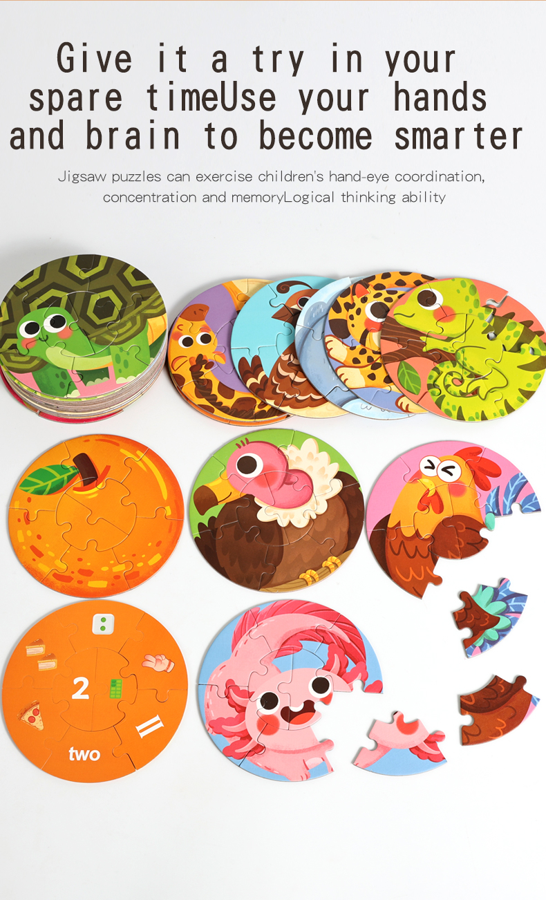 儿童早教益智拼图3到6岁幼儿智力宝宝玩具礼盒装详情5