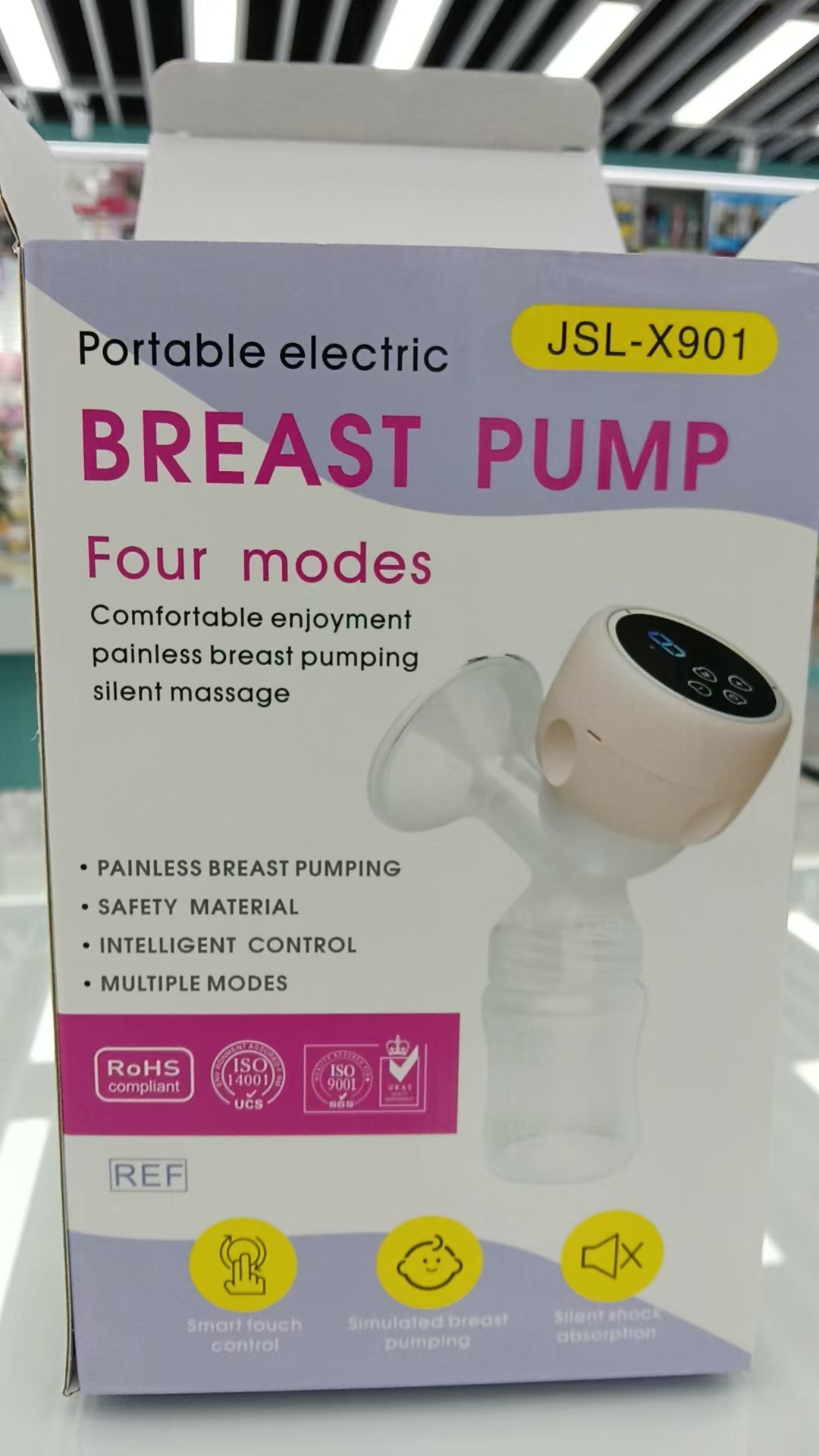 电动吸奶器微震按摩母乳全自动奶器吸乳器静音