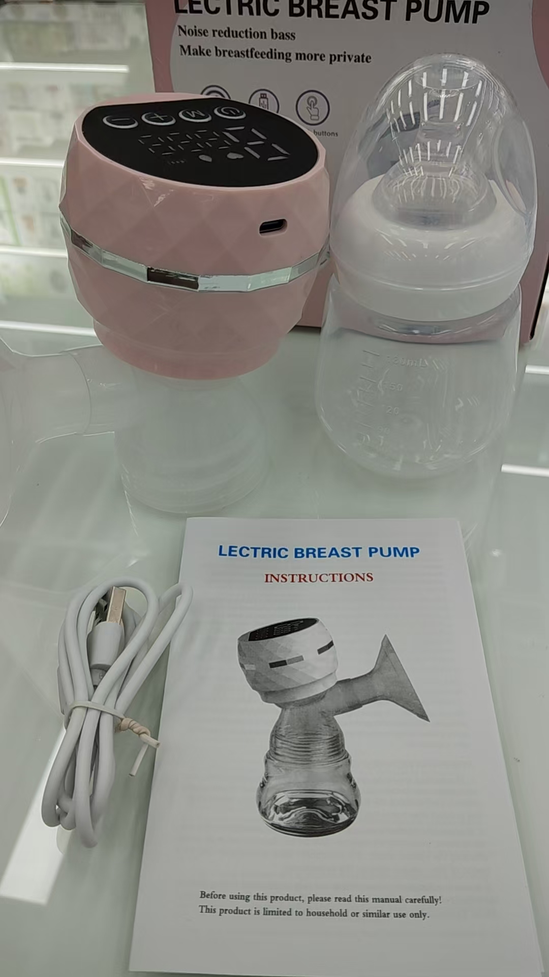 电动吸奶器微震按摩母乳全自动免手扶挤奶器吸乳器静音产品图