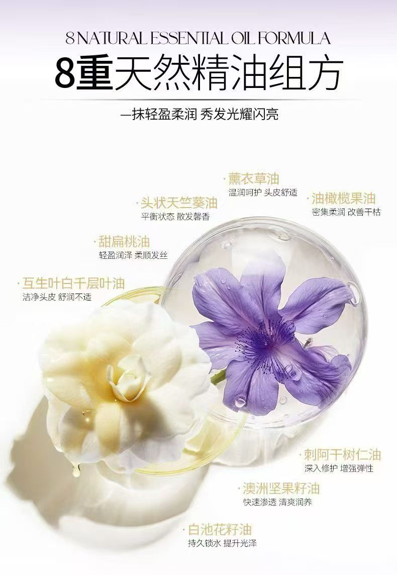 Qianjie 'er Essence Firming and Anti-Wrinkle Bubble Oil nourishes the skin with oil, moisturizes without greasiness, and moisturizes and repairs Specification image