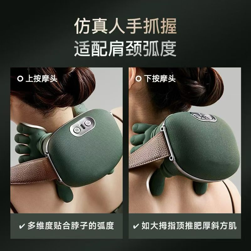 肩颈按摩仪详情2