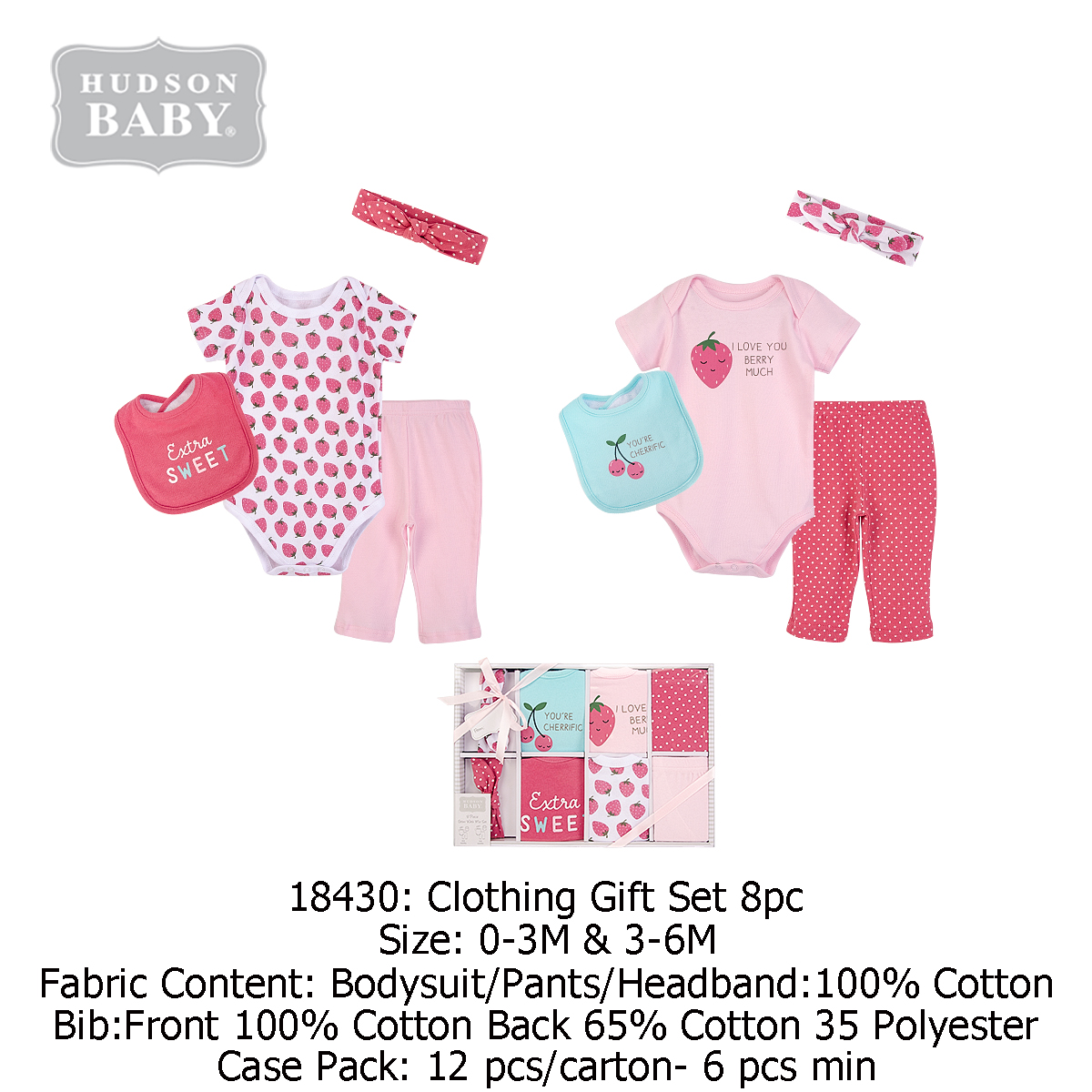 婴幼儿纯棉服装礼盒 女宝粉色系爬服裤子围兜发带套装