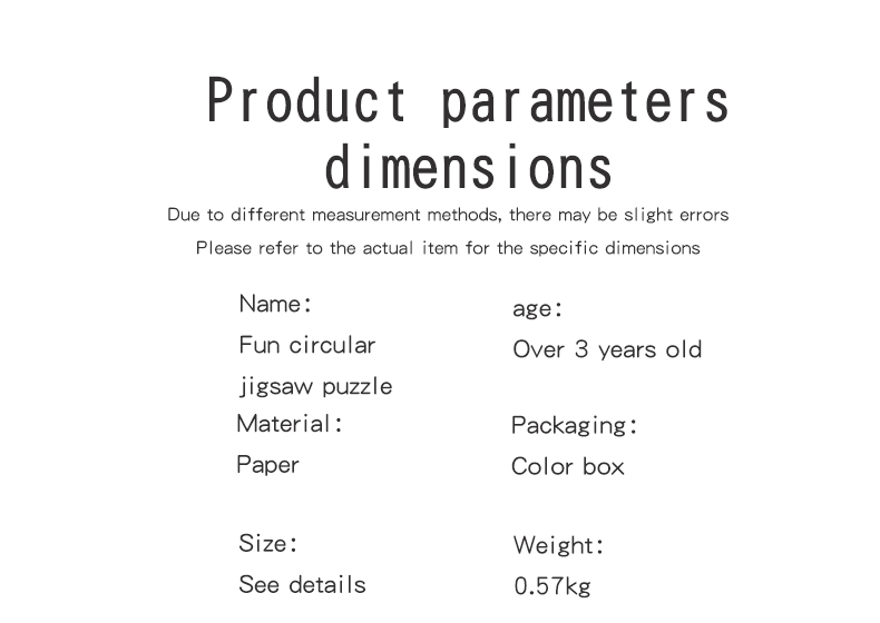 儿童早教益智拼图3到6岁幼儿智力宝宝玩具礼盒装详情14
