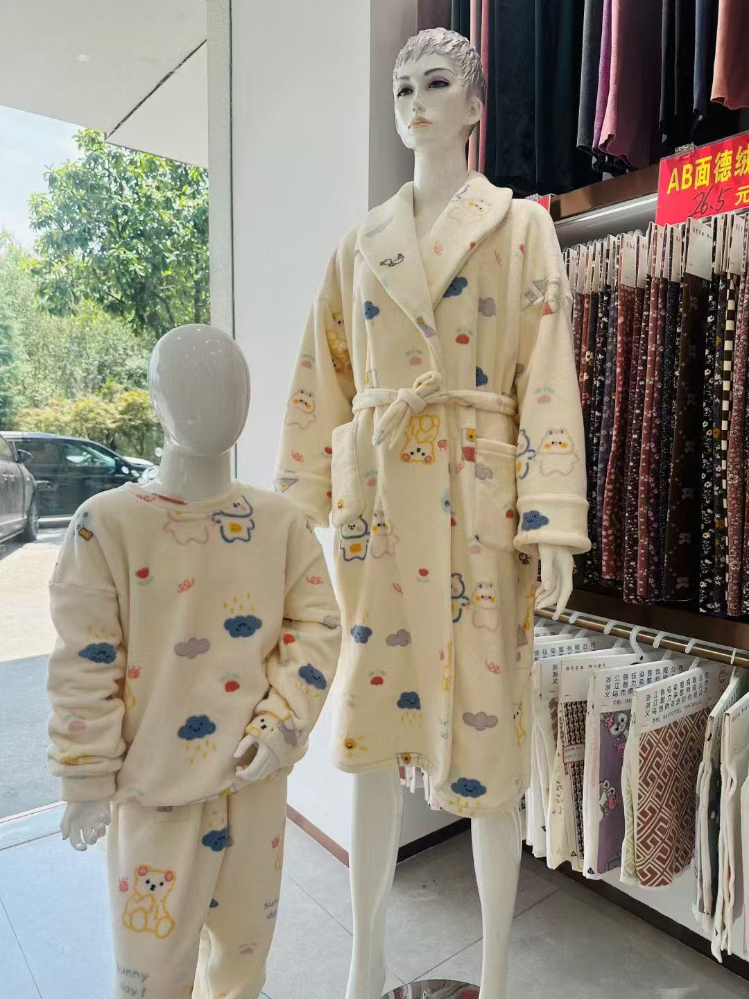 浅色系儿童澳粒绒面料