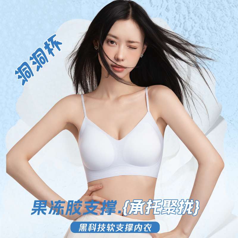 Comfortable and breathable cotton underwear without steel rings, sexy lace bra for women, thin, soft and close-fitting, for daily wear Specification image