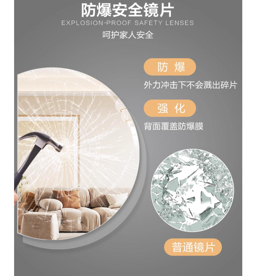 化妆镜实物图