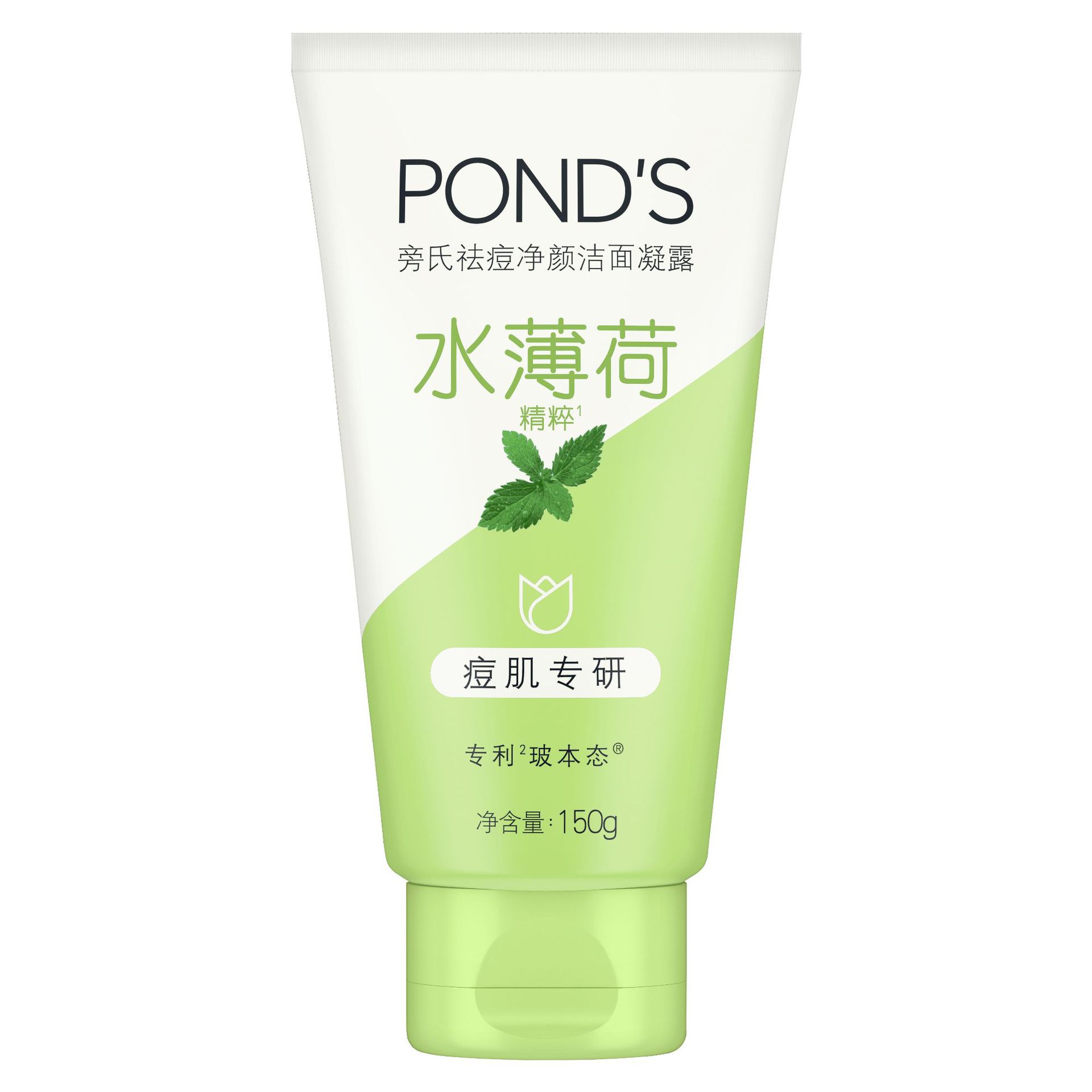 Youdaoplaceholder0 / Pond 's facial cleanser Clear and Penetrating Series moisturizing Gentle 150g details Picture