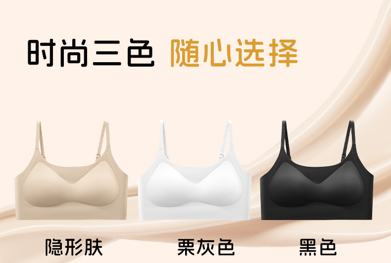 Comfortable and breathable women's underwear, pure cotton without steel rims, thin and sexy bra, sports underwear set, women's basic style detail image 20