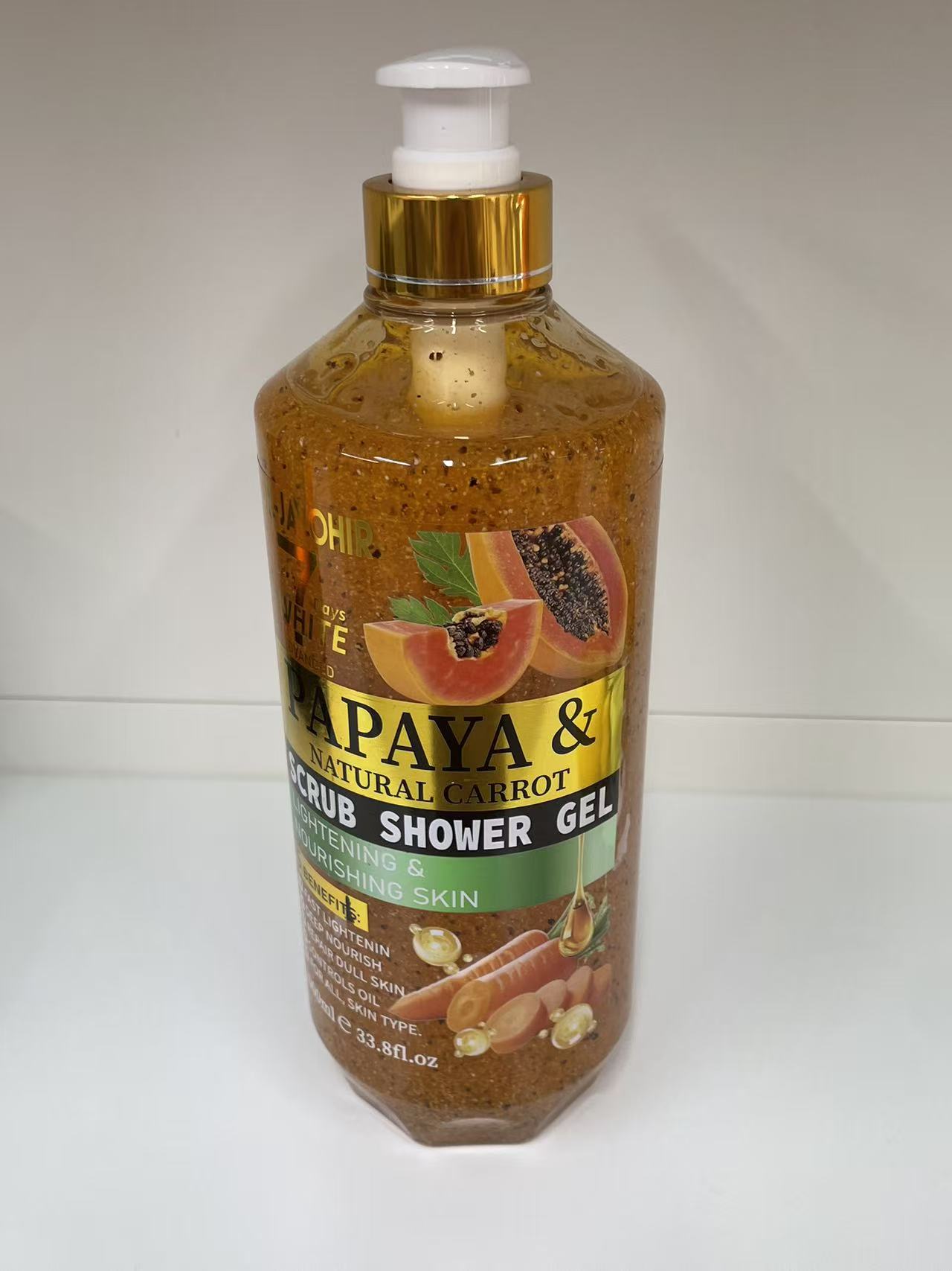 maxi limpio】磨砂沐浴露Papaya Scrub Shower Gel滋润沐浴露