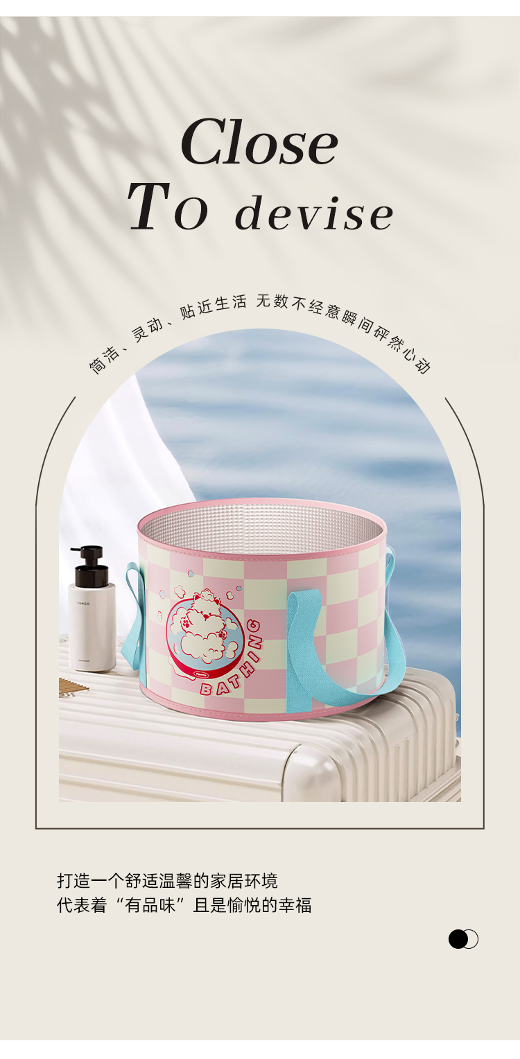 折叠水桶，方便携带水桶，泡脚桶（836-6403.）详情3
