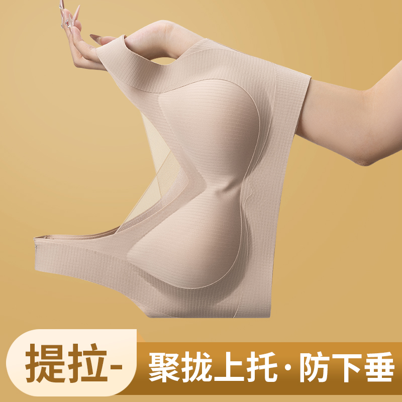 Comfortable and breathable women's lingerie, soft and wrinkle-free, thin and sexy lace lingerie set, new summer collection for women