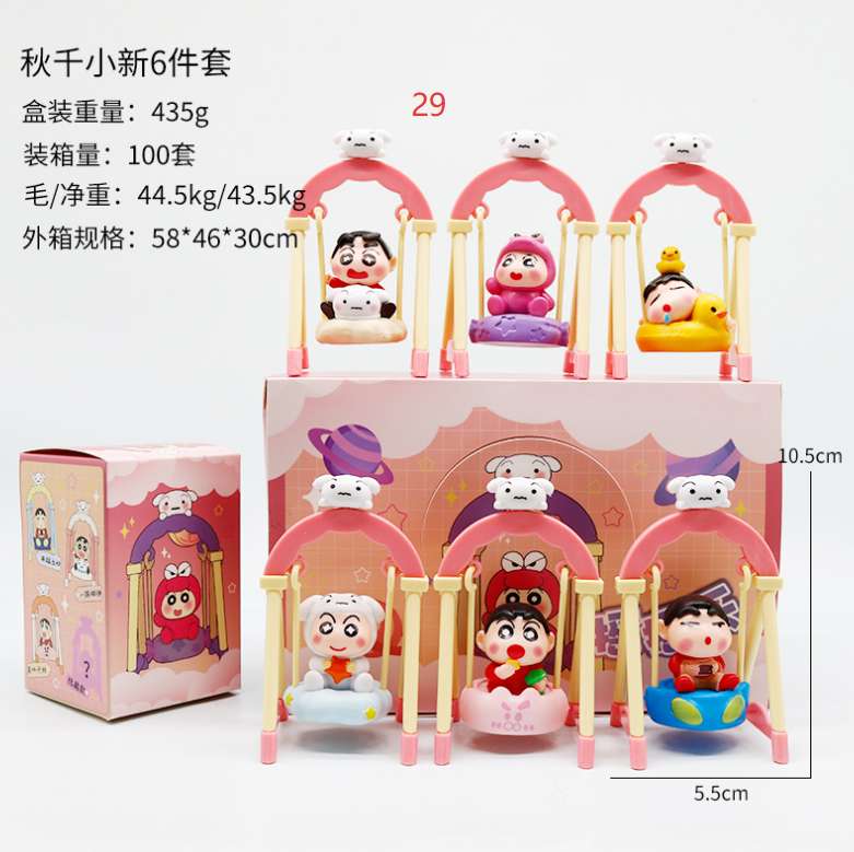 潮流玩具荡秋千手办模型摆件动漫手办模型收藏精品创意礼物细节图