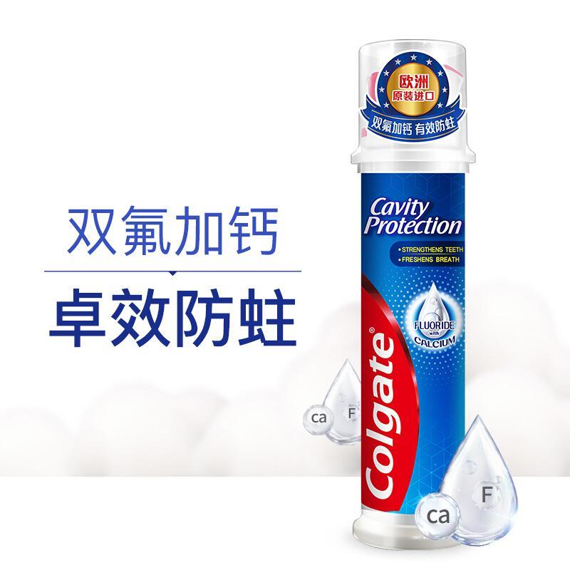 Colagte/ Colgate European original imported upright Press Dental Plaque Deep Cleaning Toothpaste Brightening, anti-cavity and dense foam whitening Item Picture