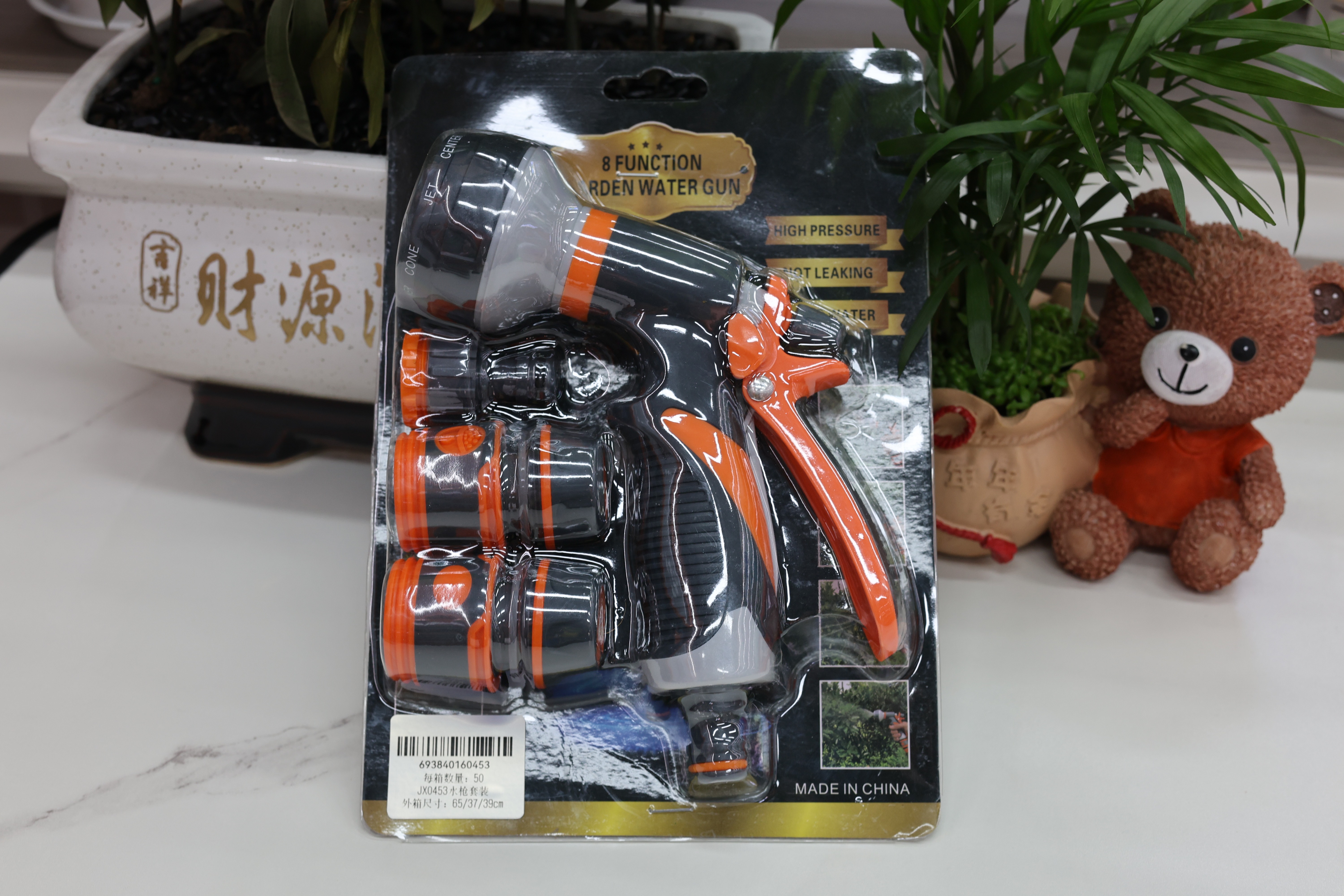 10功能后扳手5件套