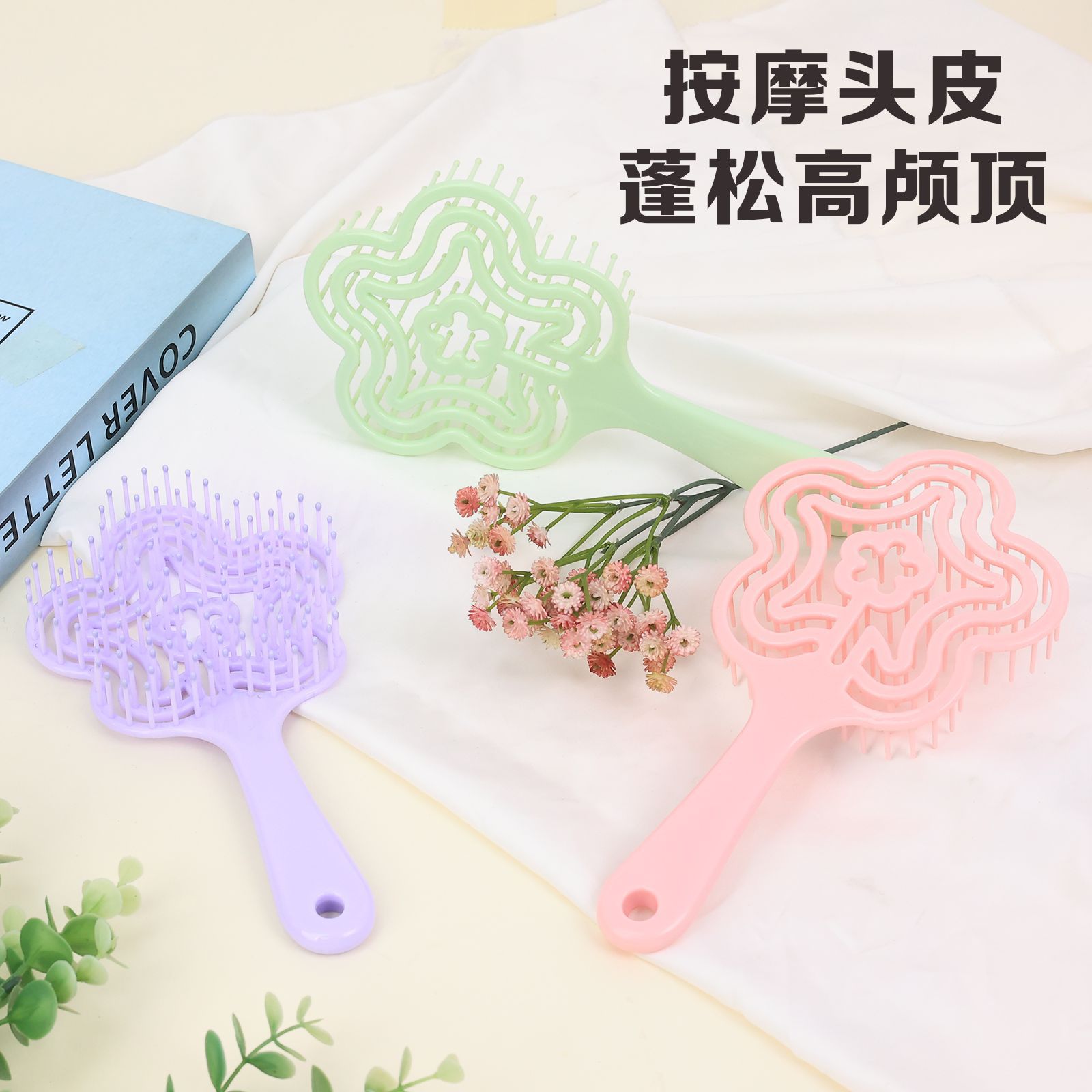 The Baihe flower-shaped comb is a multi-functional scalp massage comb that can be used to massage the scalp without damaging the hair. It is a dry and wet dual-purpose hair smoothing and hollowed-out comb Application Scenario