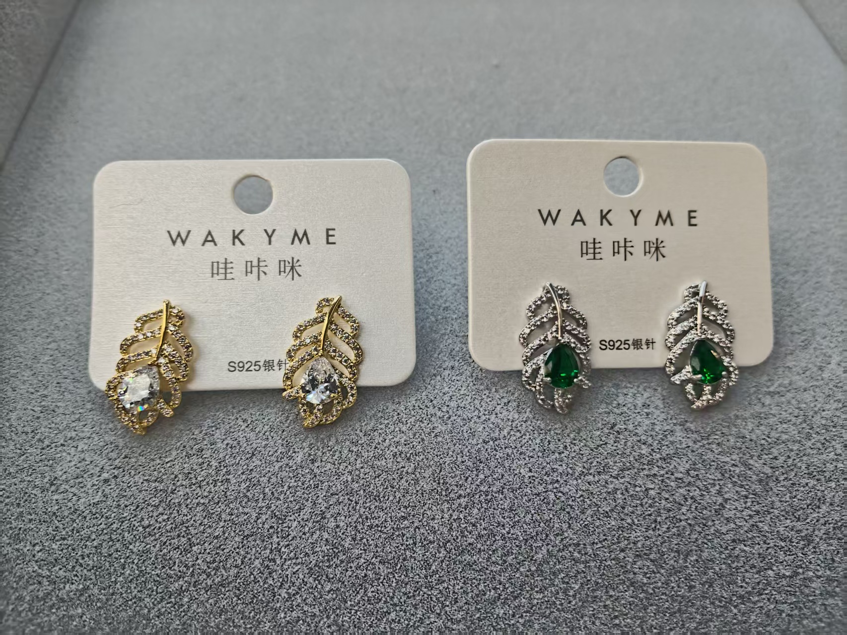 In 2025, the new Waka Mi model features a versatile, elegant and exquisite leaf-shaped design, with classic and fashionable accents and sparkling zircon ear studs