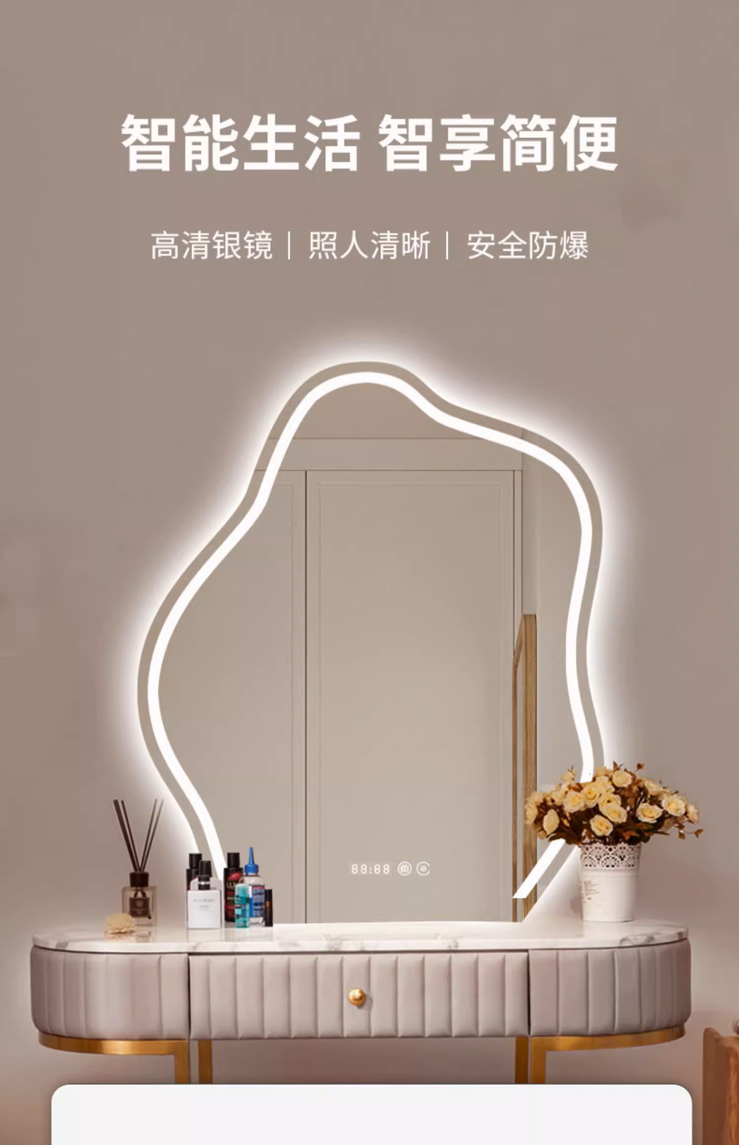 镜子/镜子化妆镜/化妆镜/硅胶小镜子/化妆镜镜子产品图
