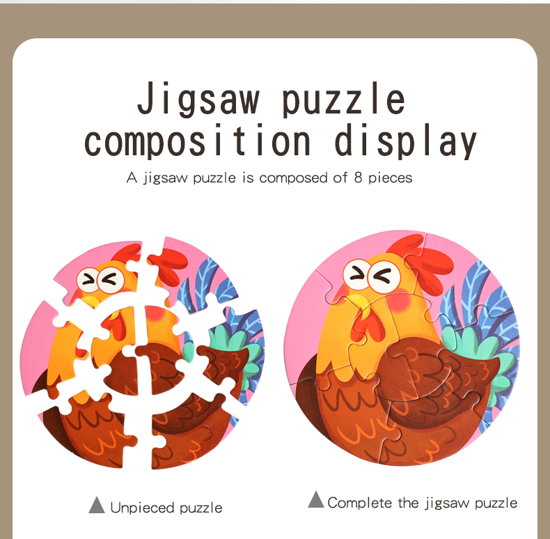 儿童早教益智拼图3到6岁幼儿智力宝宝玩具礼盒装详情6