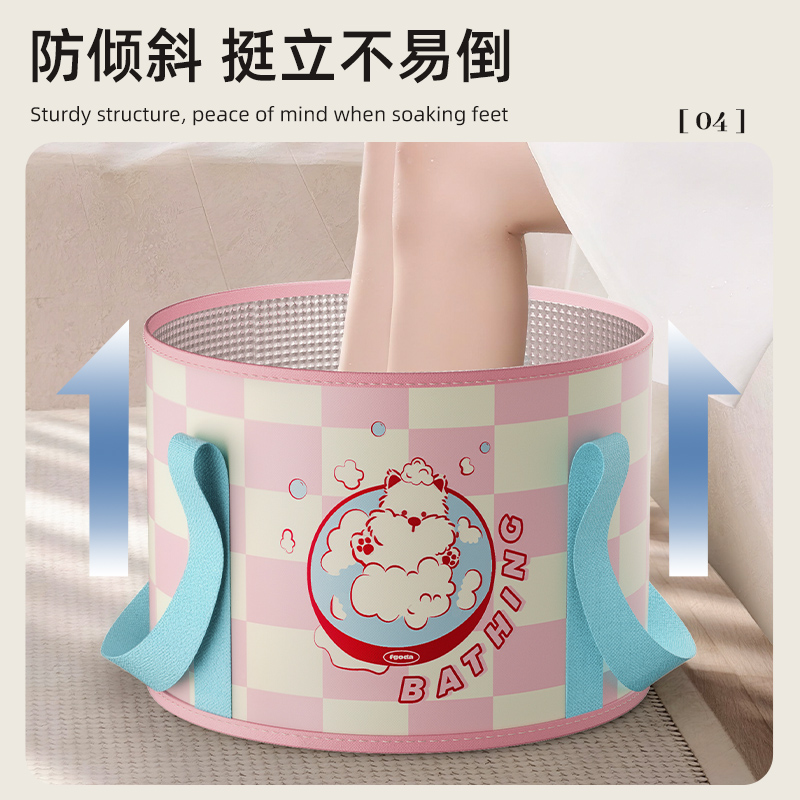 折叠水桶，方便携带水桶，泡脚桶（836-6403.）