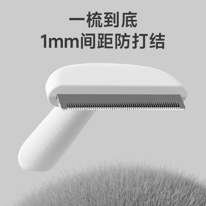 宠物用品去浮毛粘毛器 宠物除毛用品宠物   美容用品宠物毛发护理工具细节图