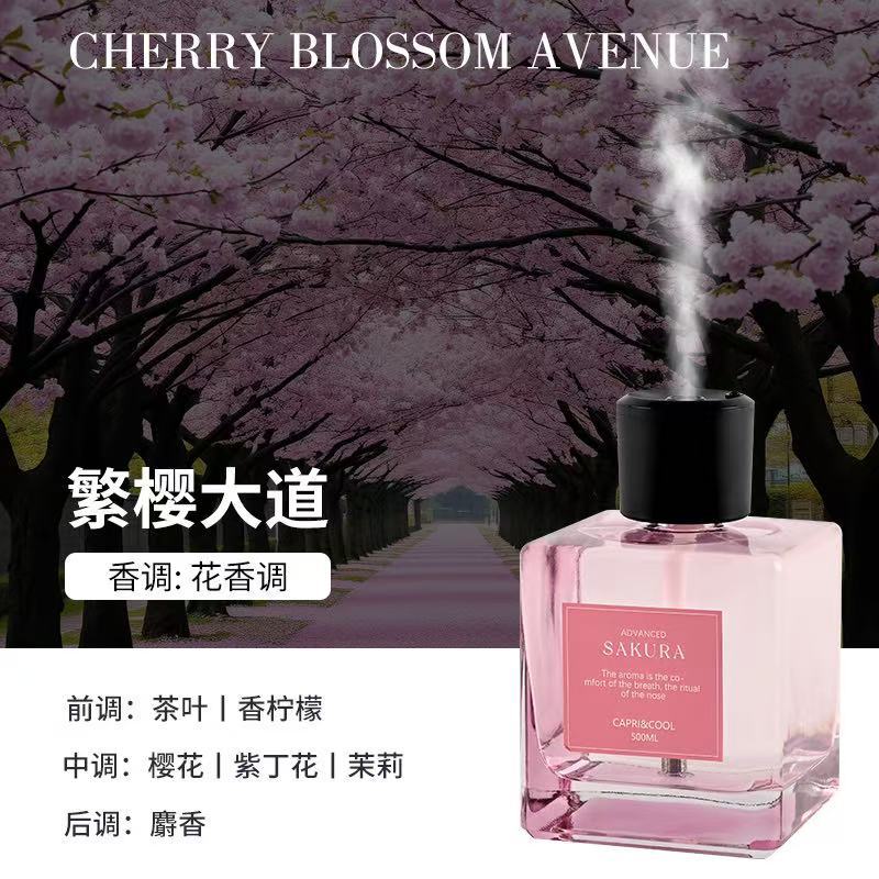 香薰/香薰蜡烛/香薰大豆蜡/石膏香氛/本色恩香薰白底实物图