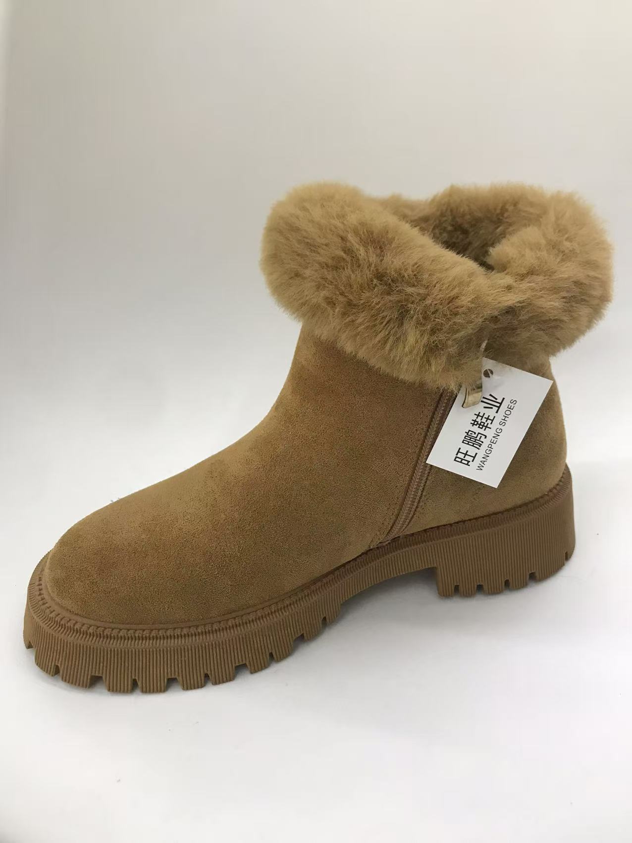 Ethnic style boots, women's winter yellow fur shoes, fashionable and casual ethnic style large-sized boots details Picture