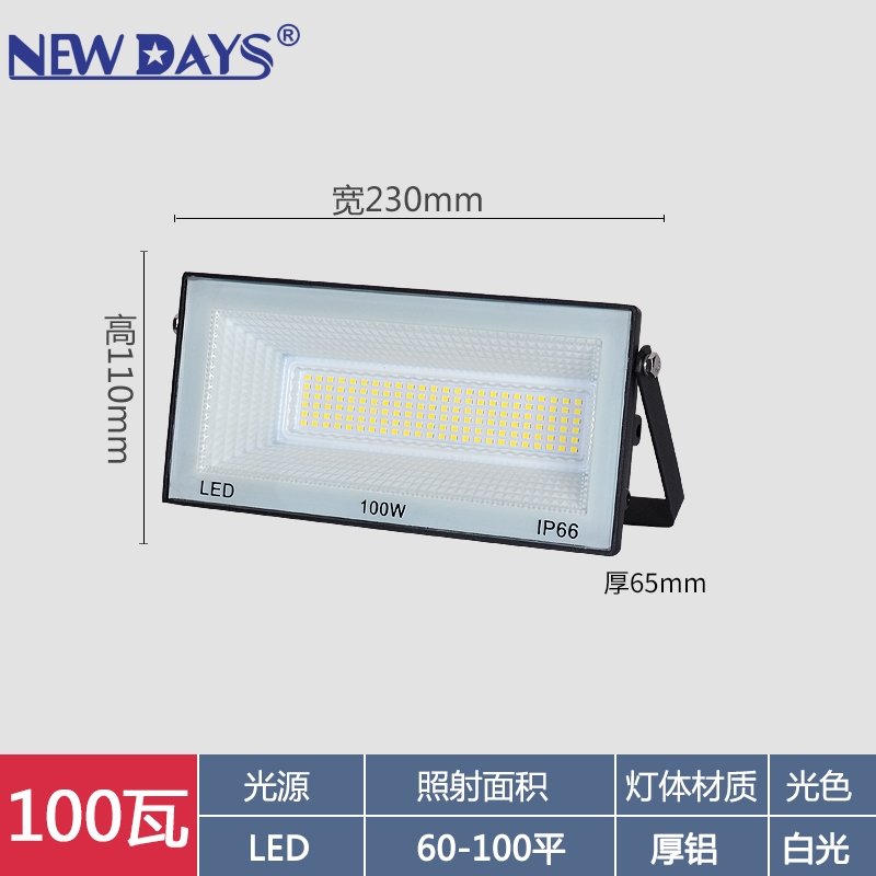 LED硬灯条实物图