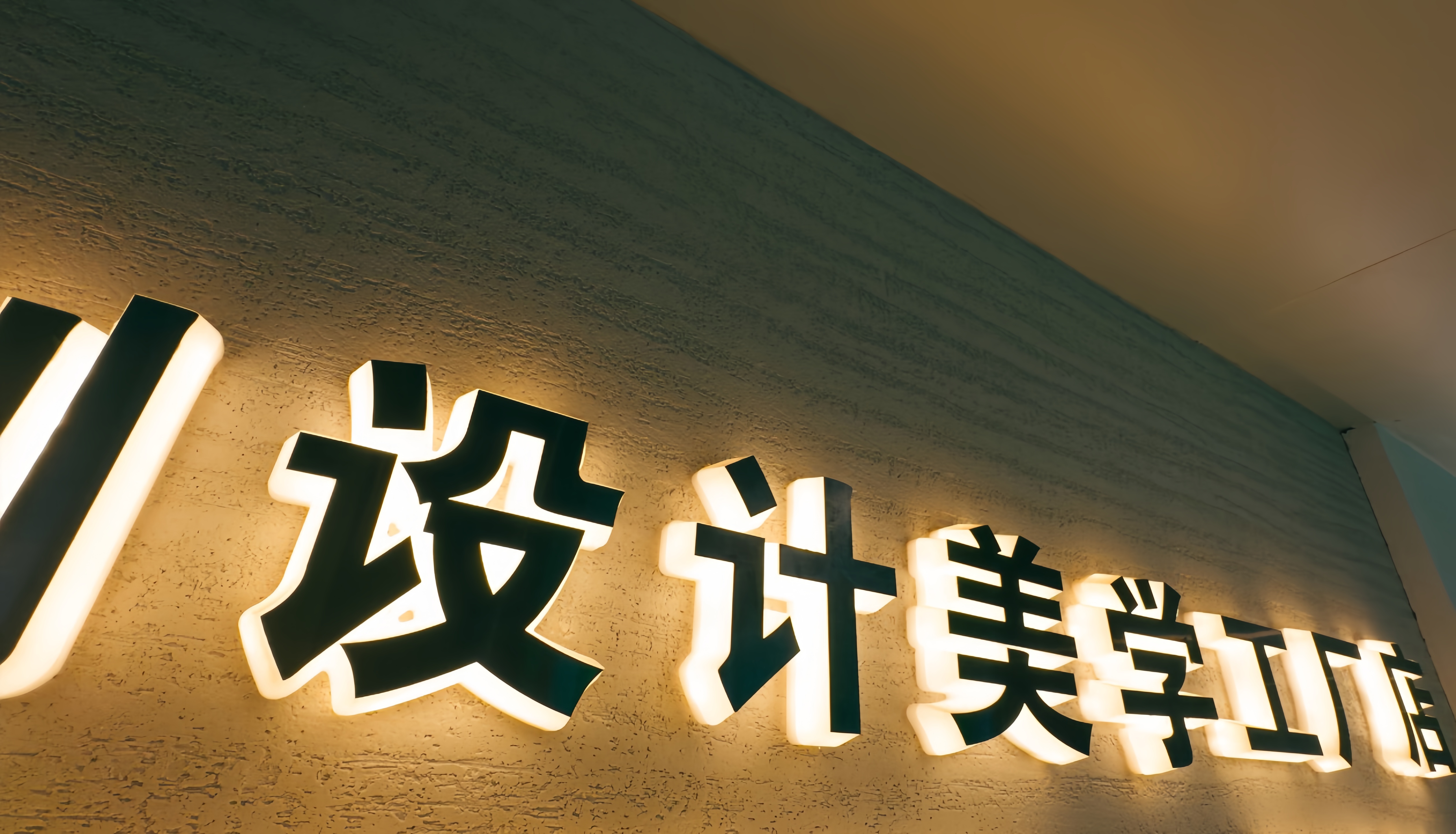 Jusheng describe pic - 6