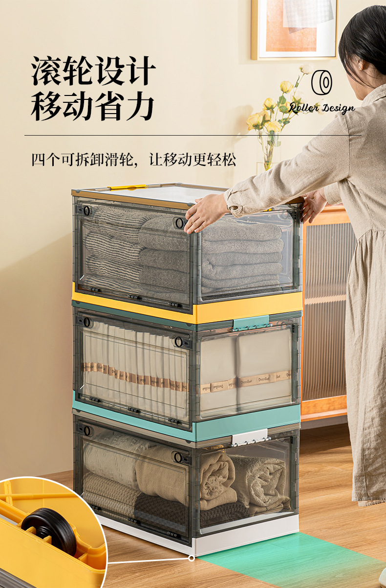 D47-734收纳箱透明家用塑料衣服收纳盒衣物衣柜整理箱零食玩具书详情图3