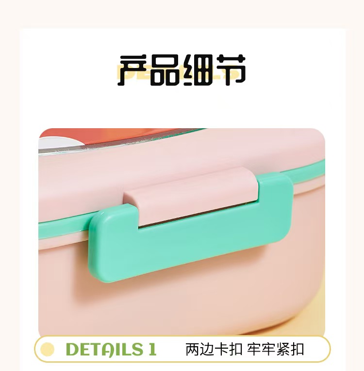 M04-6381 stainless steel lunch box, portable lunch box for going out, compartmentalized lunch box for office workers with tableware detail image 13