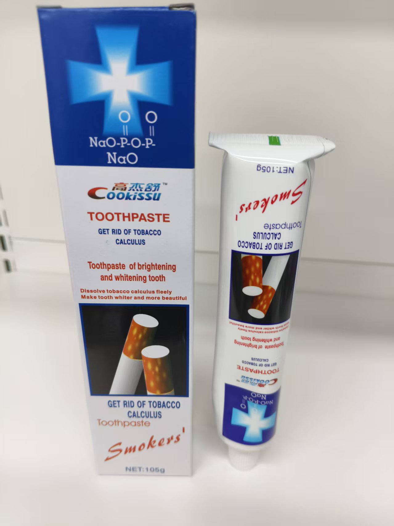 maxi Limpio 105g Gaojieshu Foreign Trade Blue and White Tobacco Stain Remover Toothpaste Adult Toothpaste Wholesale Daily Necessities Specification image