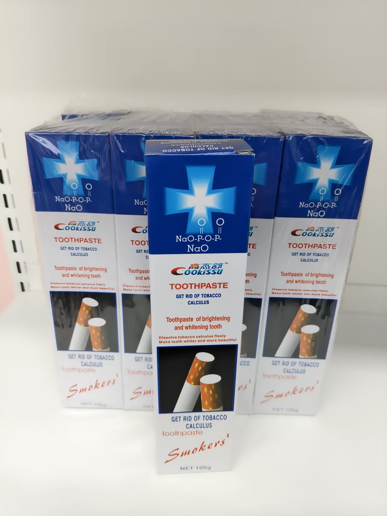 maxi Limpio 105g Gaojieshu Foreign Trade Blue and White Tobacco Stain Remover Toothpaste Adult Toothpaste Wholesale Daily Necessities Item Picture