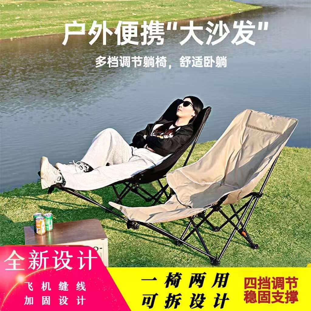 Folding tables and chairs for mountain sports, outdoor camping, camping supplies, portable, lightweight and multi-functional leisure chairs for camping vehicles