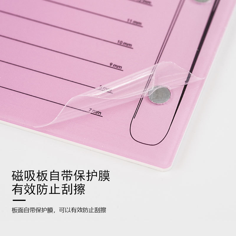 Acrylic magnetic eyelash board, eyelash removal table, eyelash extension scale board, eyelash magnetic board details Picture