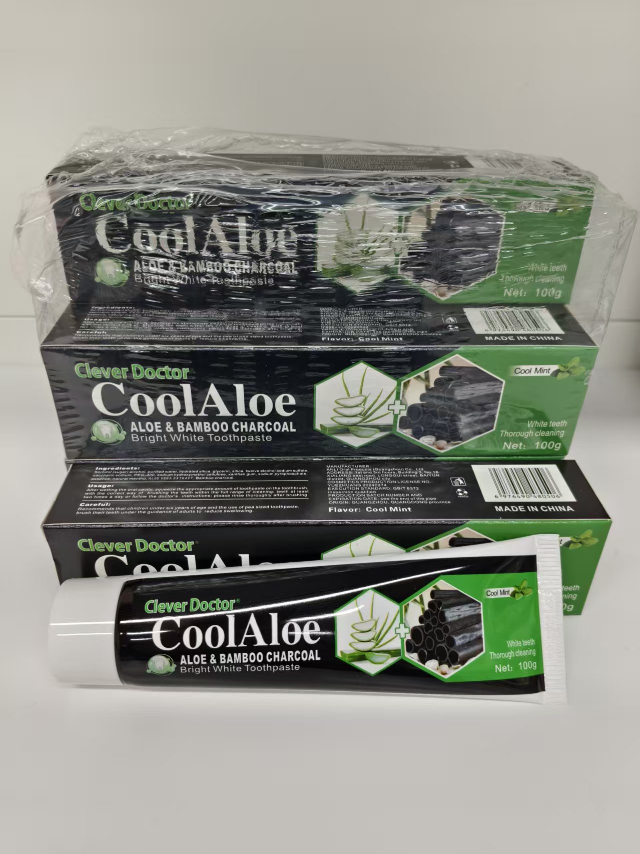 axi Limpio 100g Aloe Vera Bamboo Charcoal Mint Toothpaste Protective Toothpaste Adult Toothpaste Wholesale Daily Necessities Specification image