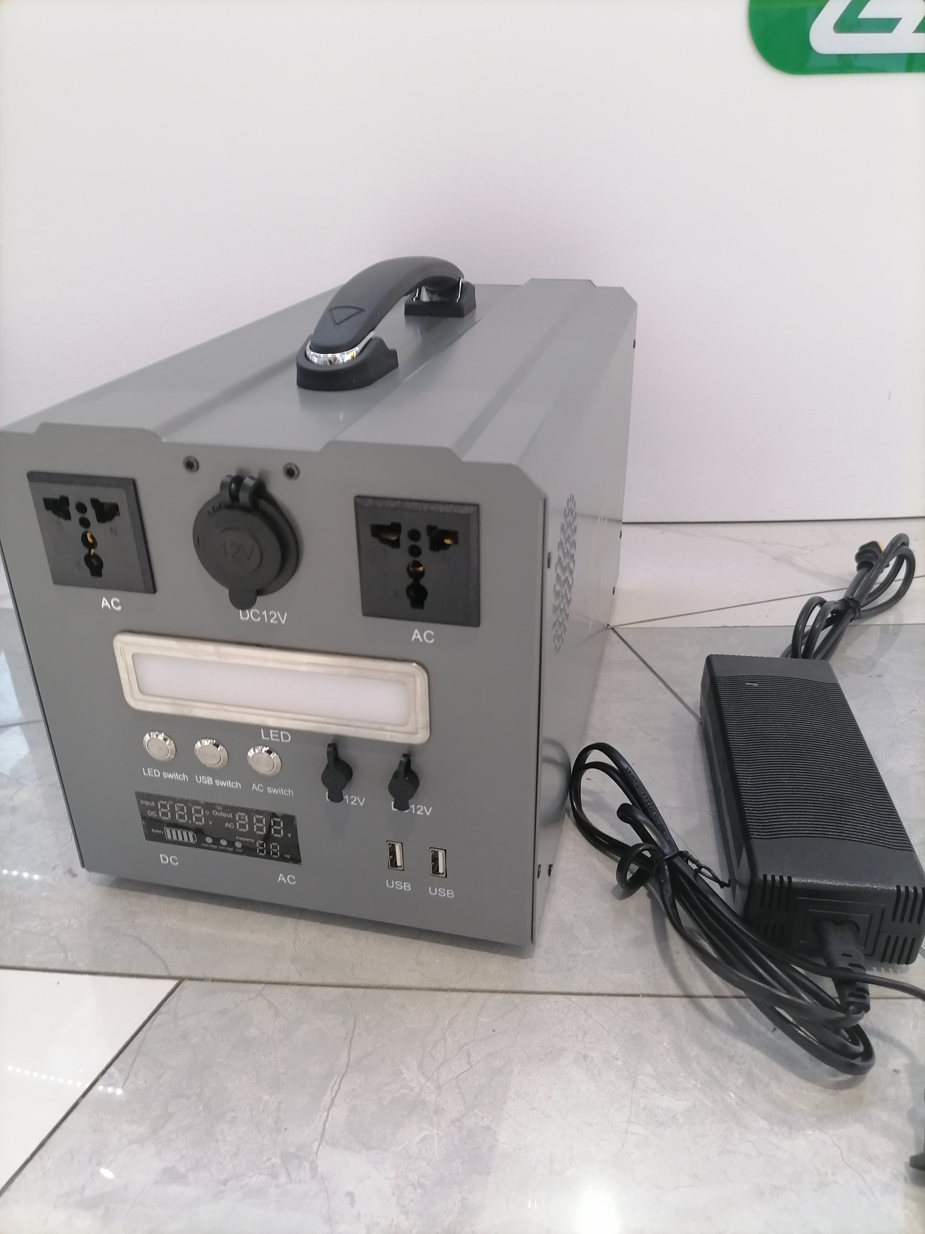 应急电源10111231434