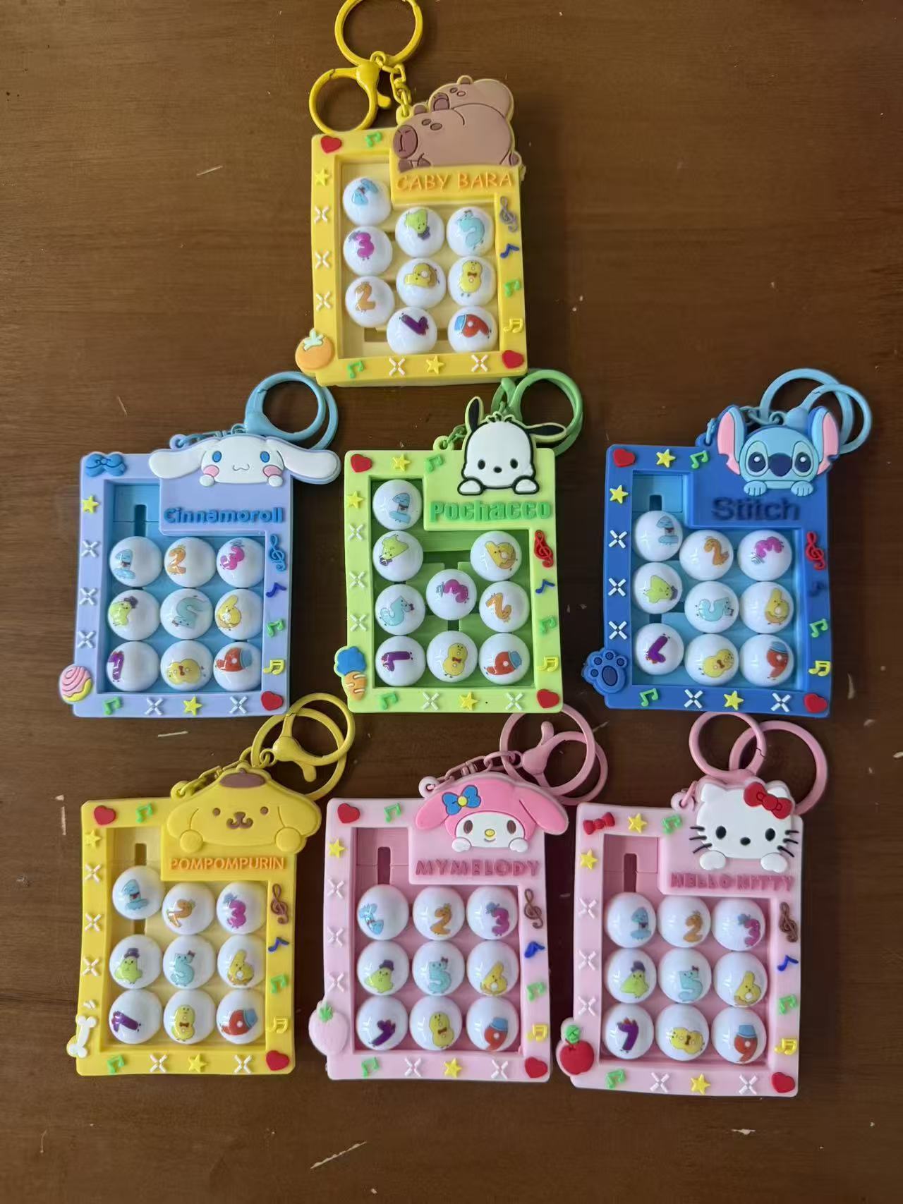 网红创意趣味解压减压益智可爱卡通数字华容道玩具钥匙扣书包挂件