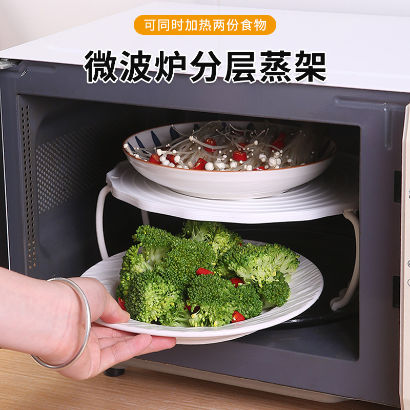 微波炉收纳架饭菜加热厨房分层蒸架 圆形分层置物架厂家直销详情图16