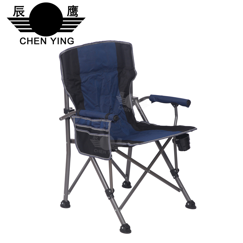 适老化/靠背椅子/沙滩木椅/月亮椅/靠背椅产品图