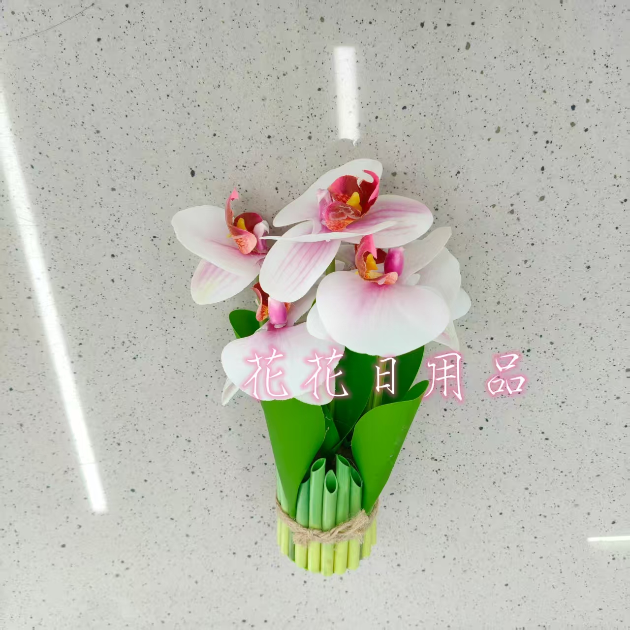 仿真花配件/珊瑚水族箱用品/羊毛毡/福桶/汽车摇头摆件产品图