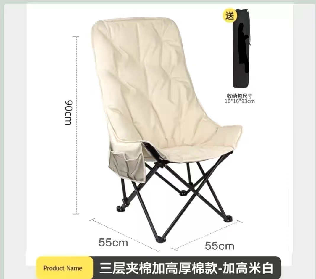 Outdoor supplies, camping tables and chairs, camping vehicles