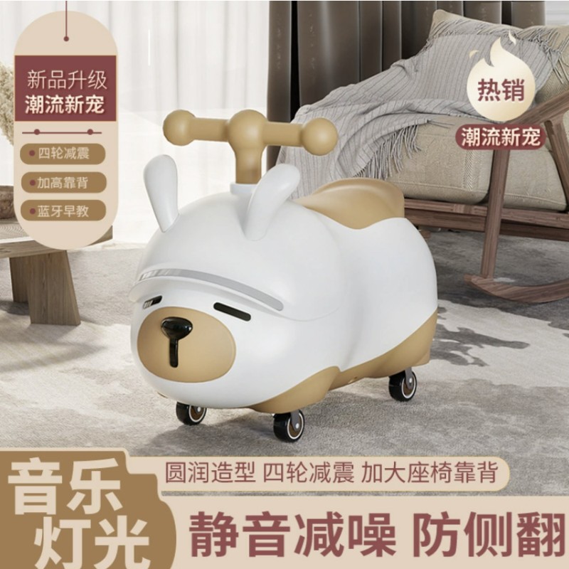 梦幻紫萌宠扭扭车，可爱造型萌翻全场，宝宝骑行新宠！白底实物图