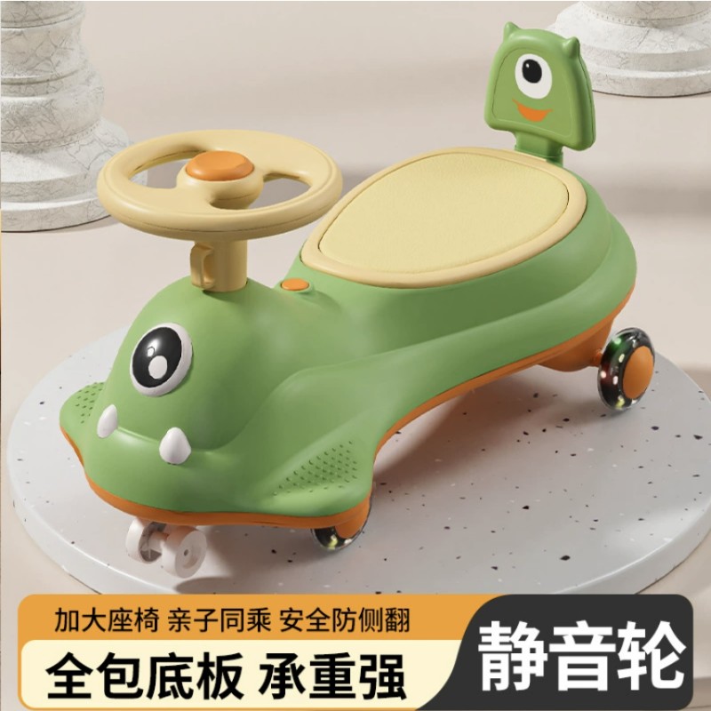 萌趣青蛙扭扭车，静音轮安全防侧翻，亲子同乘更欢乐！