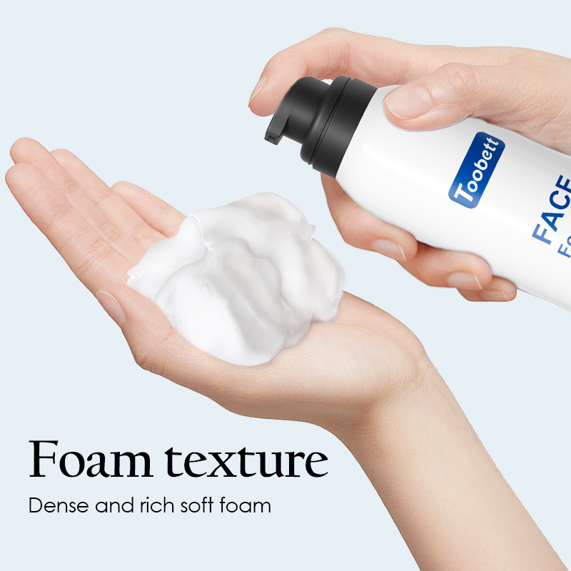 Face Foaming Cleanser洁面泡沫保湿洁面清爽不紧绷白底实物图