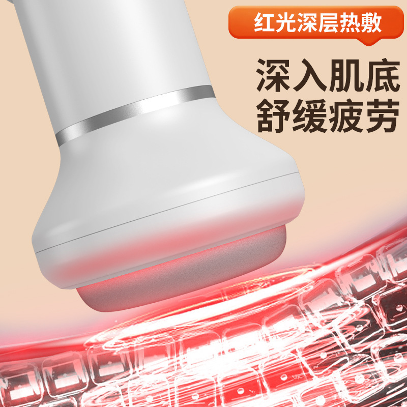 SL-830多功能七配件头红光冷敷美体按摩仪细节图